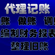 武漢企達(dá)財(cái)務(wù)咨詢(xún)有限責(zé)任公司 云計(jì)算裝備技術(shù)服務(wù)引領(lǐng)企業(yè)數(shù)字化轉(zhuǎn)型