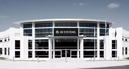周美芳 3D SYSTEMS，3D打印行業(yè)的推動者與踐行者——云計算的智能化協(xié)同未來