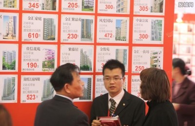 麥田房產(chǎn)中介跨界送快遞引爭議 物業(yè)服務(wù)新嘗試還是角色錯位？