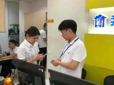 云簽約惠及2000戶(hù)家庭，杭州優(yōu)化交易管理助力房產(chǎn)中介服務(wù)升級(jí)