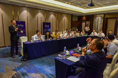 首屆《濟南市房地產經紀行業升維創新高峰論壇》成功召開，物業服務成為創新焦點