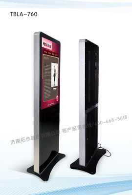 探索智能互動新時代 泰安藍牙多媒體觸摸屏查詢機與濟南液晶廣告機的多元應用